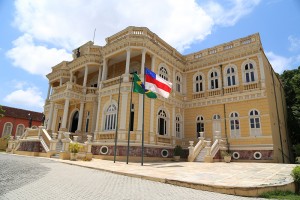 Aniversário de Manaus: veja os horários diferenciados dos espaços culturais no feriado